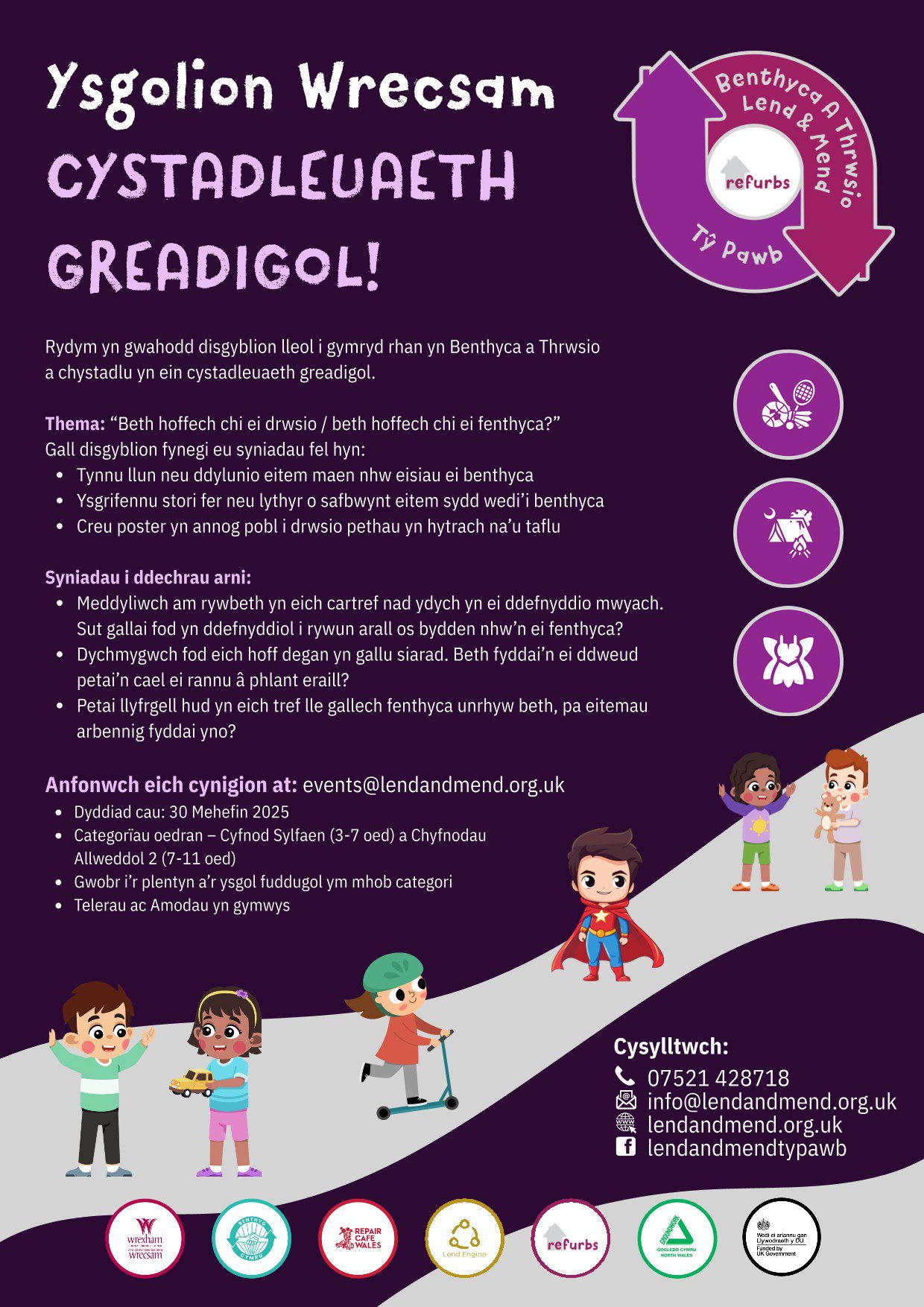 Wrexham School Creative Competition Welsh flyer